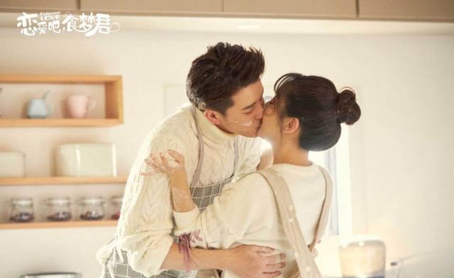 贪玩蓝月