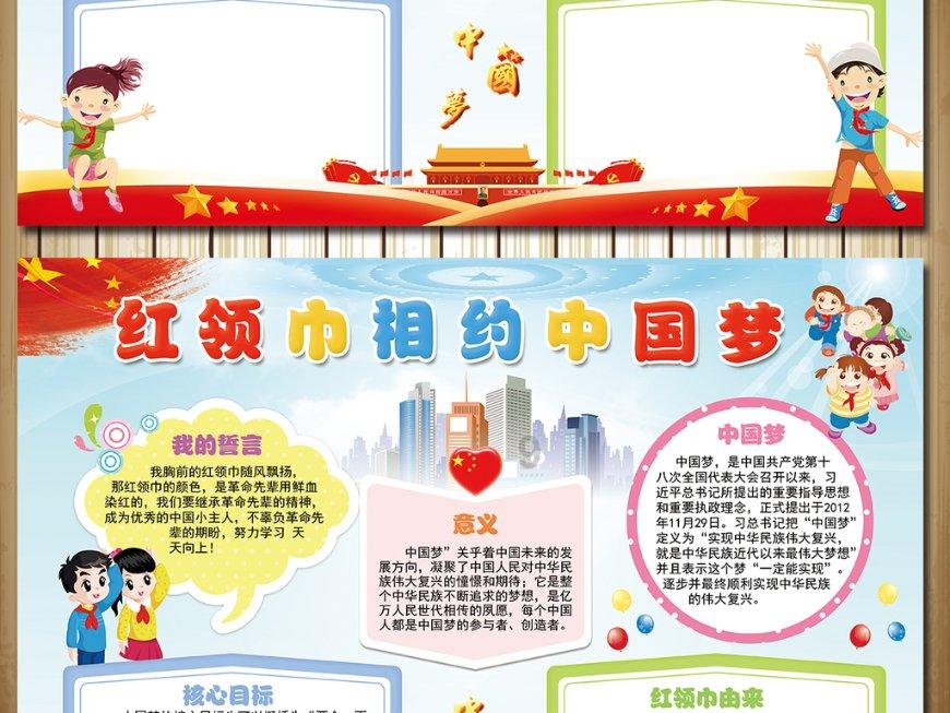 “新三样”产品出口增长一倍多