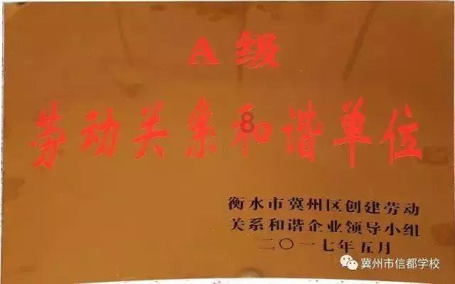 喝冷水真的会让人生病吗？